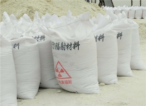 忠县直销硫酸钡砂 墙体地面防护硫酸钡
