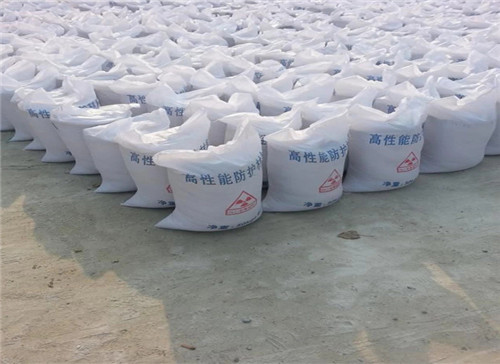 忠县射线工程专用墙体防护 涂料防护钡砂