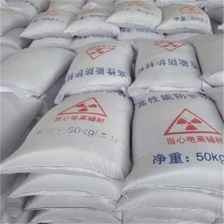 忠县硫酸钡砂生产厂家