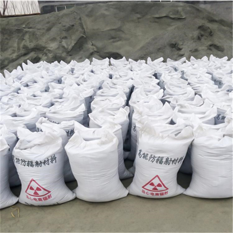 忠县防辐射硫酸钡砂的特性