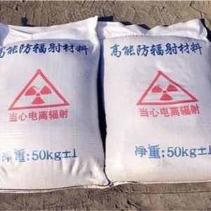 忠县防护硫酸钡颗粒施工